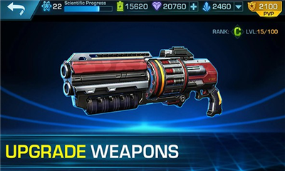 进化2乌托邦v0.258.48389截图3