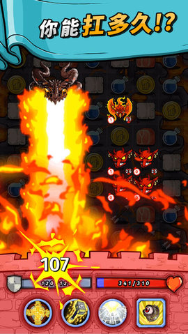 酒馆勇士v1.11截图4