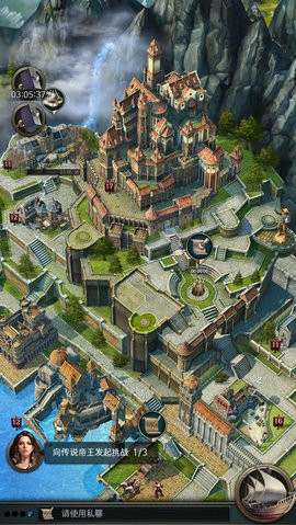 航海冲突v1.7.8截图4