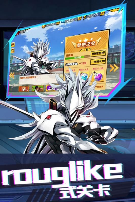 粒子搜索v1.3.4截图2