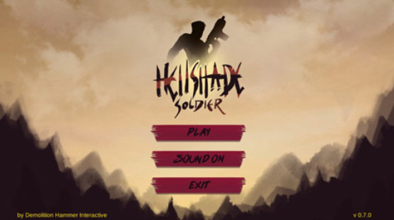 地狱战士v1.7截图1