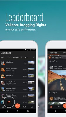 Waylensv0.11.0.5截图3