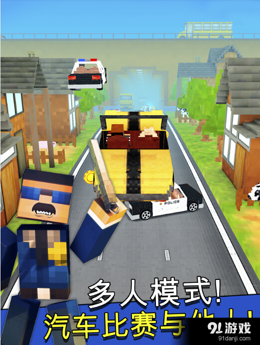 强盗赛车逃生v2.12.5截图1