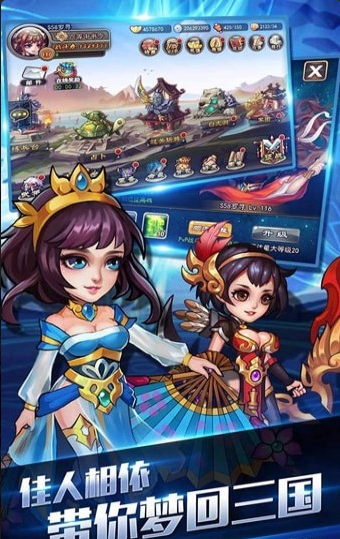 连城诀v1.9截图2