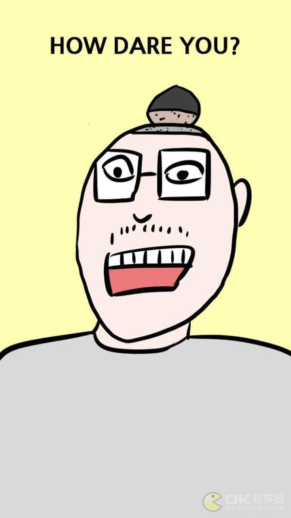 社畜血汗日记v1.9截图2