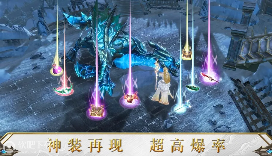 破坏者起源v1.7截图3