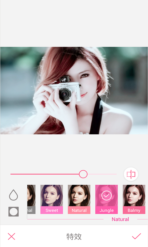 柚子修图相机v12.10.12截图1