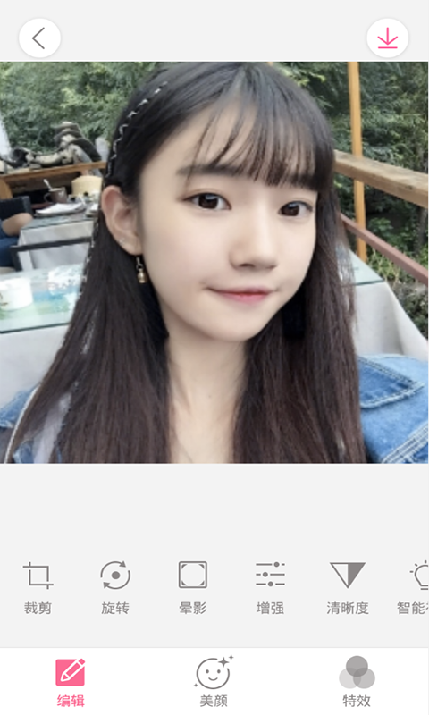 柚子修图相机v12.10.12截图2