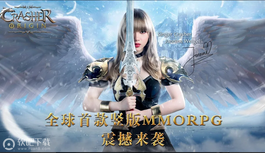 破坏者起源v1.7截图5