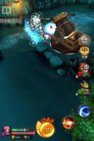 剑圣觉醒OLv1.6.5截图5