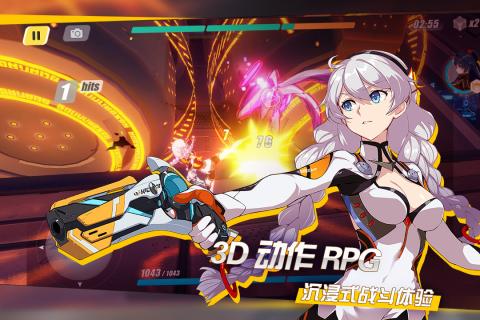 崩坏3v5.6.6截图4