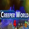 CreeperWorld4手游v1.0.14