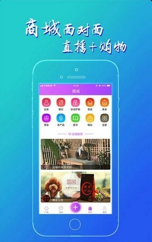 黄金波短视频v4.3.14截图4