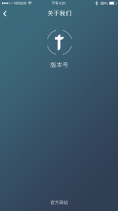 fenmiaov1.3.5截图3