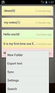 笔记v1.5.15截图1