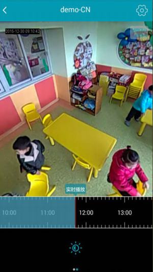 ipc360全景摄像机v3.3.9.27截图1