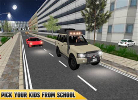 虚拟爸爸模拟器v2.8截图2