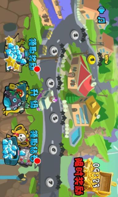 大战萌僵尸破解版v2.3.0.7截图2