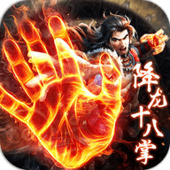 乱世侠客行v1.2.4