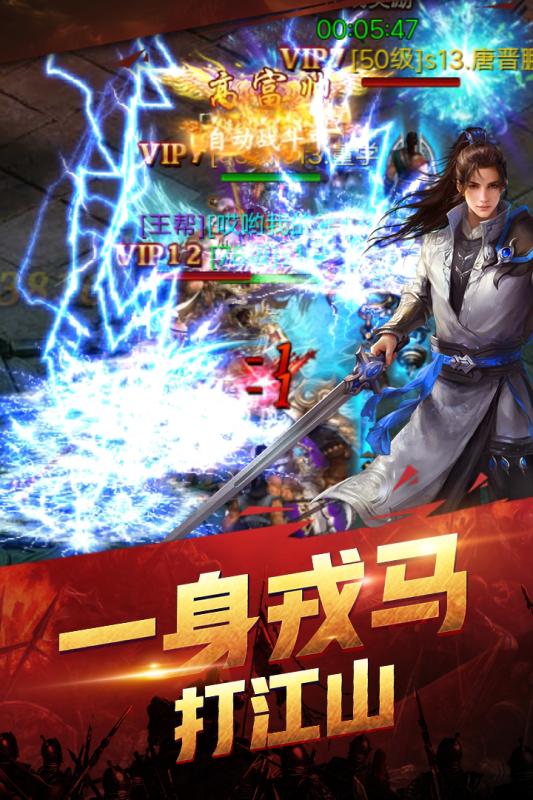 斗龙战士v1.3.6截图5