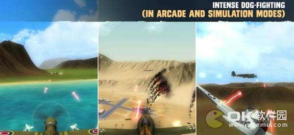 War Dogsv1.8截图3
