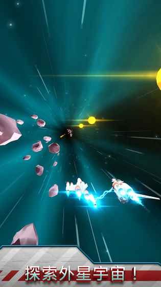 星虫战争v2.2.0.318截图2