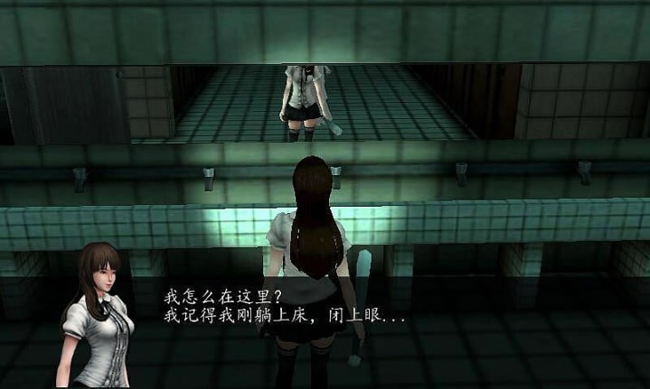 缚灵内购破解版v1.6截图2