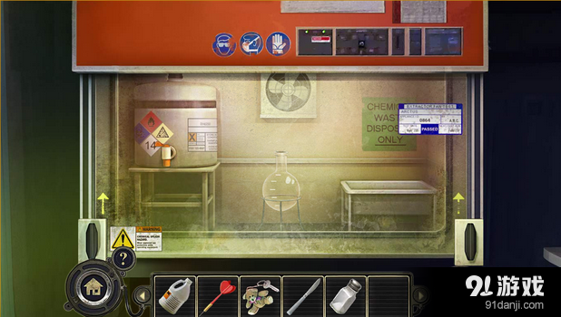 47号设施v1.3.10截图2