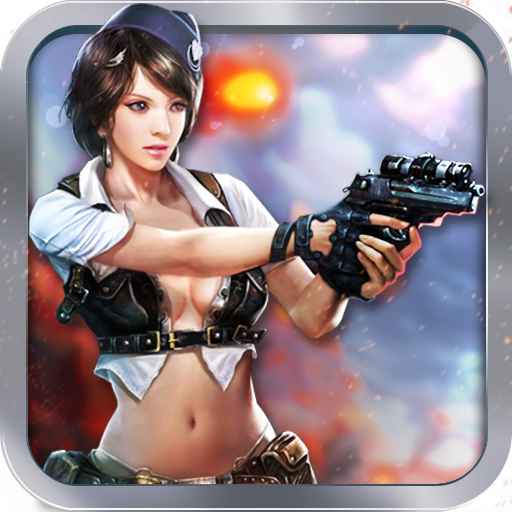 穿越火线全民狙神修改版v1.11