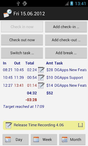 时间管理器v5.24截图4