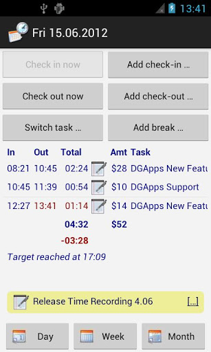 时间管理器v5.24截图5
