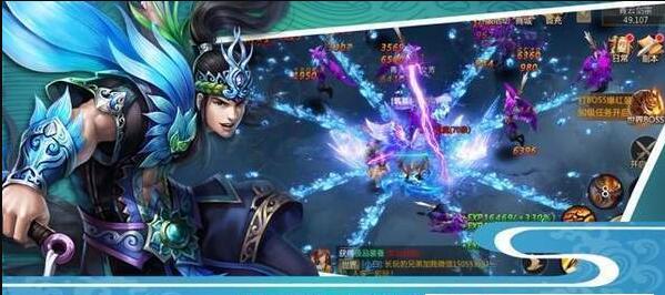 笑叹仙魔v1.6截图2