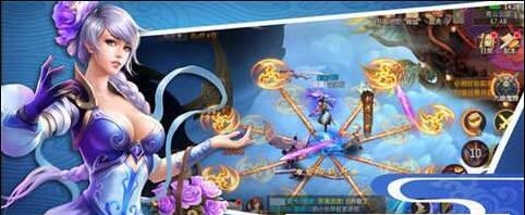 笑叹仙魔v1.6截图4
