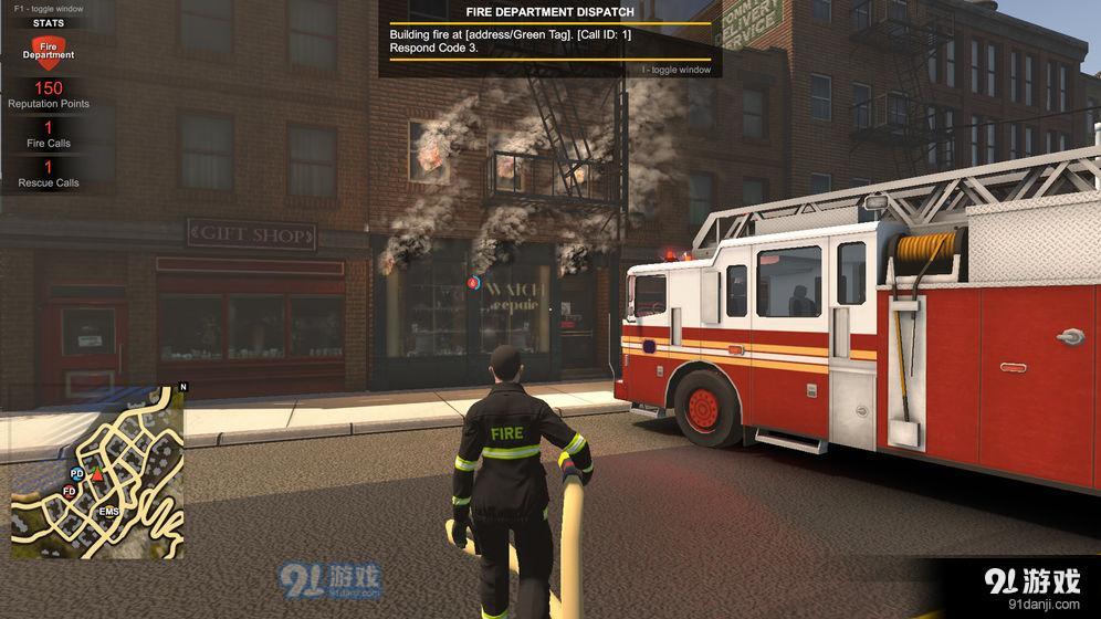 城市保卫者v2.7截图1