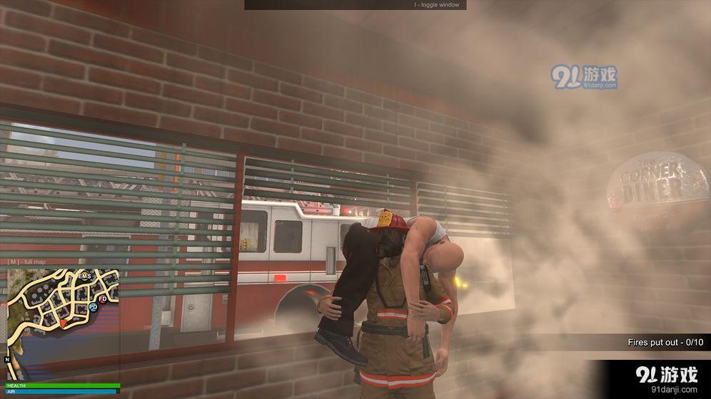 城市保卫者v2.7截图3