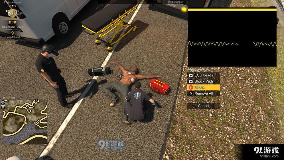 城市保卫者v2.7截图4