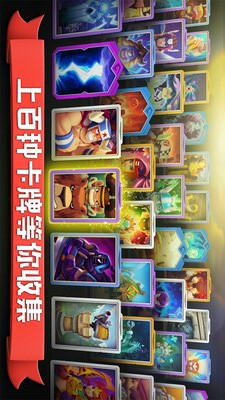 城堡英雄v1.10截图2