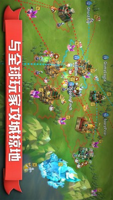 城堡英雄v1.10截图4