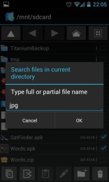 Explorer+ File Manager Prov2.5.10截图2