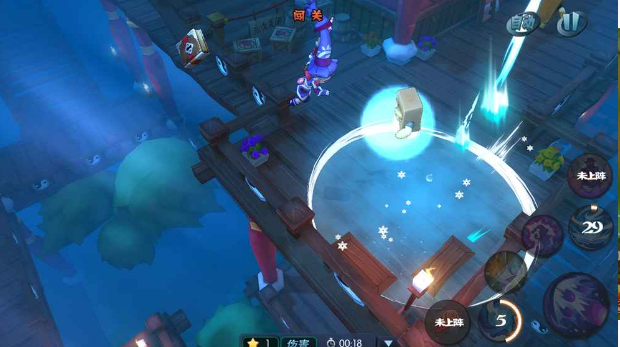 功夫大黄豆v3.9截图3