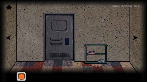 被囚禁的男孩v1.3.9截图1