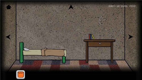 被囚禁的男孩v1.3.9截图2