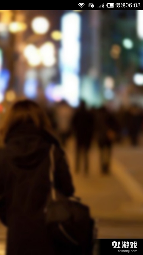 派派情人v7.4.010截图1