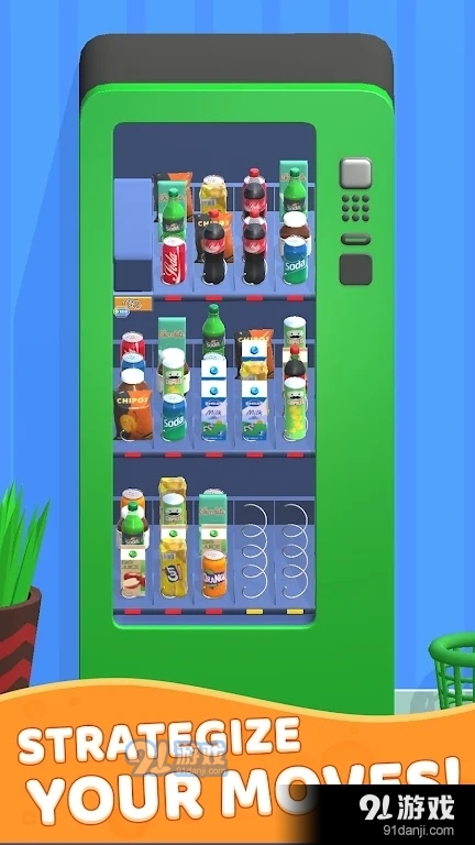 自动售货分拣v1.1.6截图1