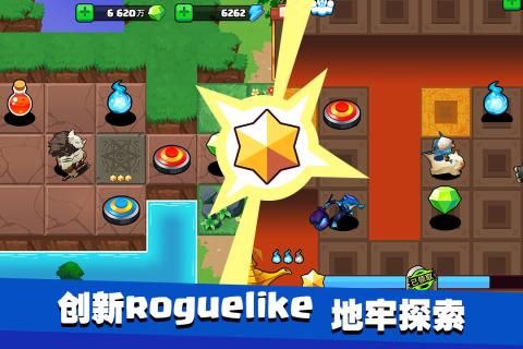 疾风街头手游v1.3.5截图2