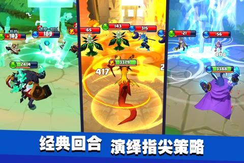 疾风街头手游v1.3.5截图3