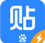 贴吧内部版v1.3.10