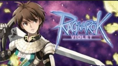 仙境传说紫罗兰手机版v1.3.4截图2