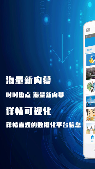 卡牛借钱v1.4截图2