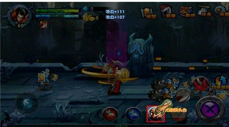 王者联盟正式版v1.19截图3